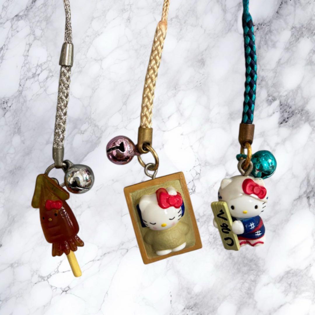 【平成】ハローキティ ストラップ チャーム 15個セット【まとめ売り】