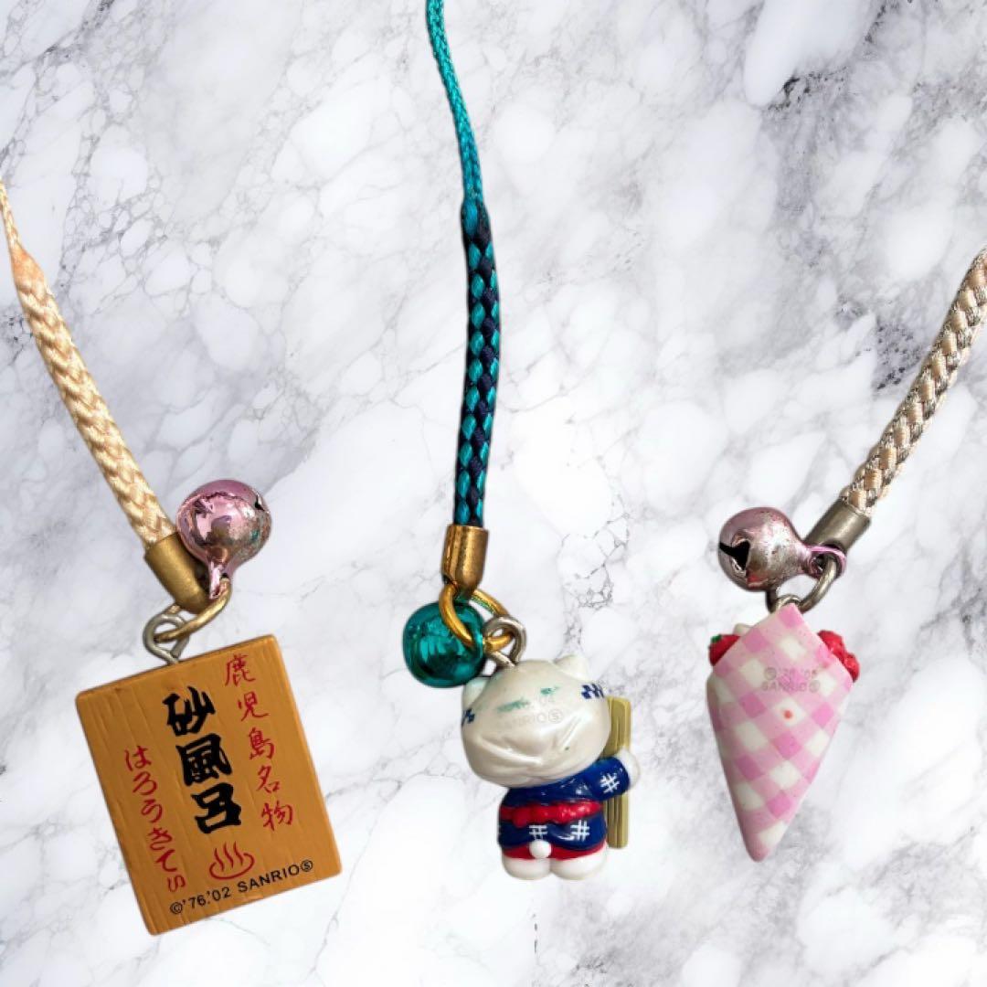 【平成】ハローキティ ストラップ チャーム 15個セット【まとめ売り】