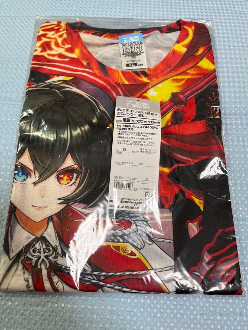 白猫プロジェクト　私立茶熊学園　アイシャ　フルグラフィックTシャツ　未開封