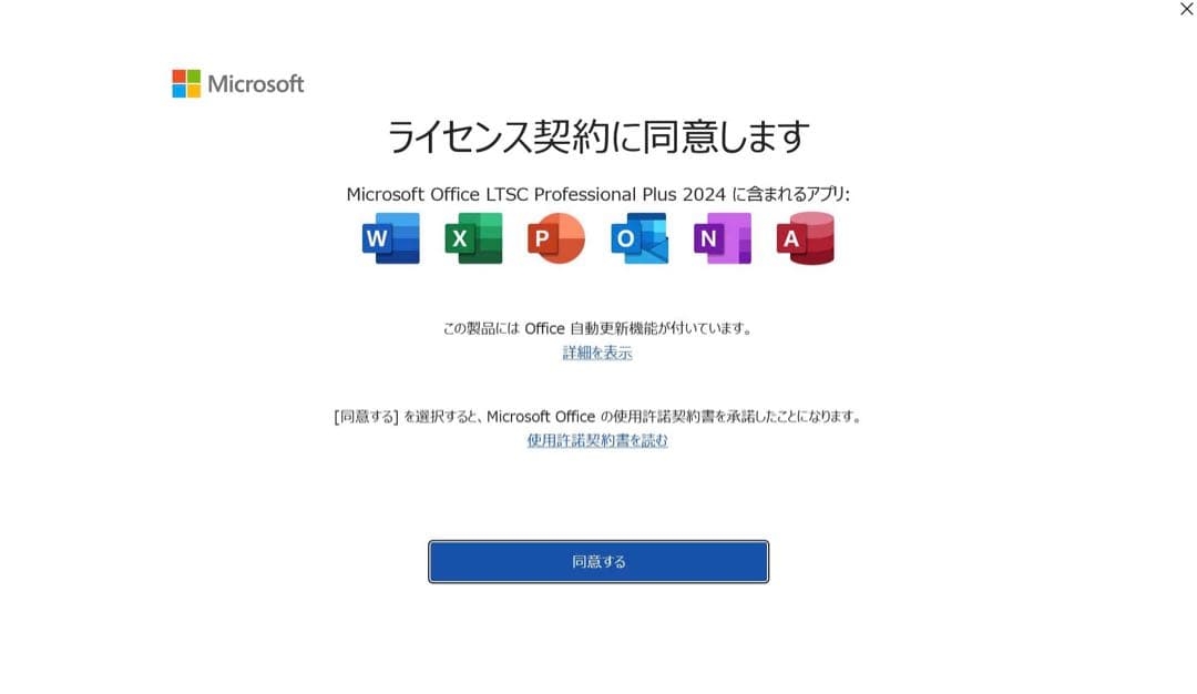 美品 Macbook Pro 2019 16インチ Windows 11 Pro