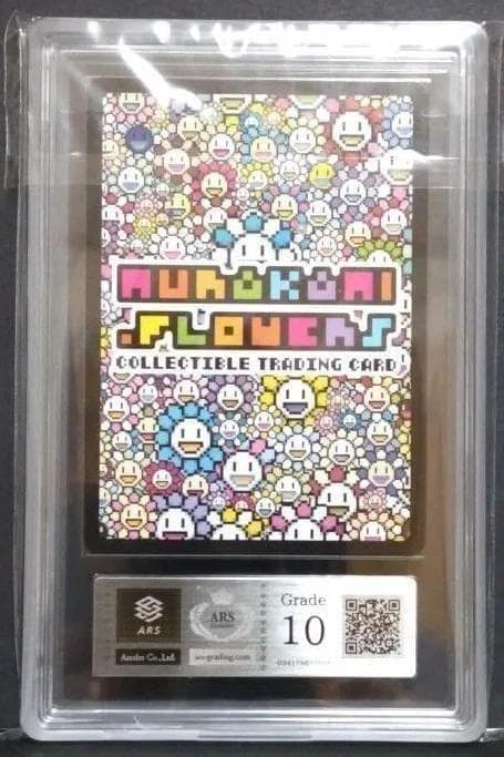 Kaikai & Kiki PR-006 村上隆 サンフランシスコ ARS10