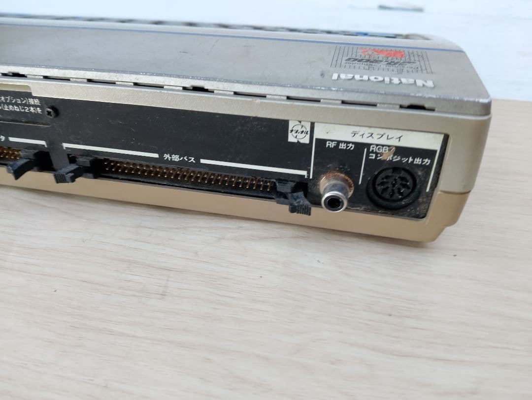 National JR-200 本体のみ(よ27)