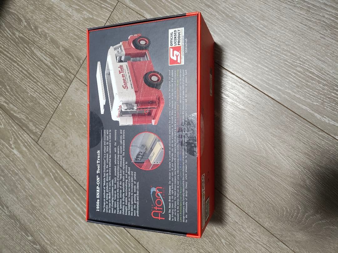 スナップオンブロック　玩具