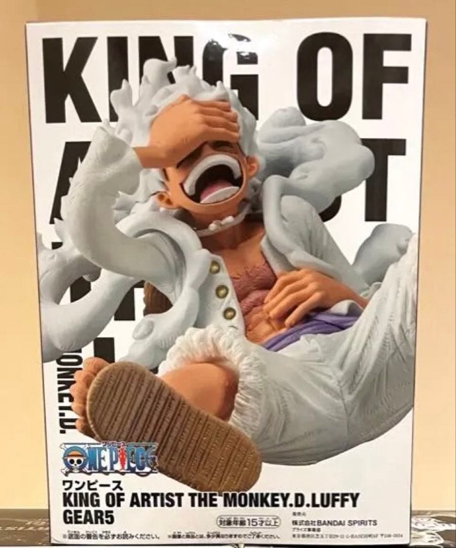 ワンピース KING OF ARTIST 3体セット