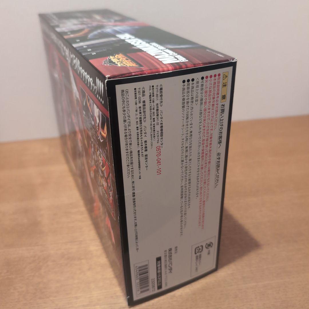 バンダイ マジンカイザーSKL ファイル・カウントVer. 可動フィギュア