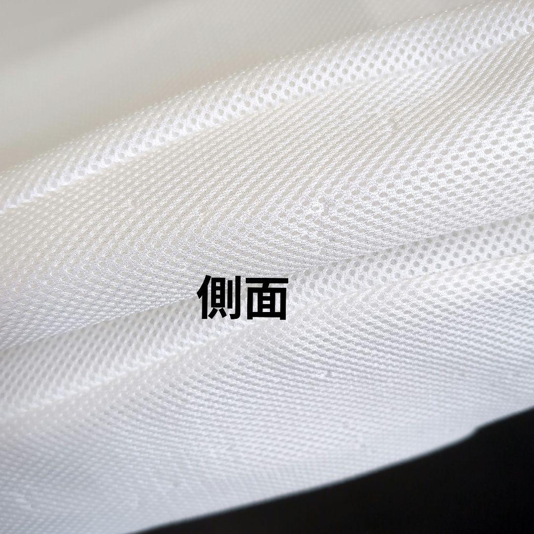 無印良品　寝返りを受け止めるまくら　2個セット