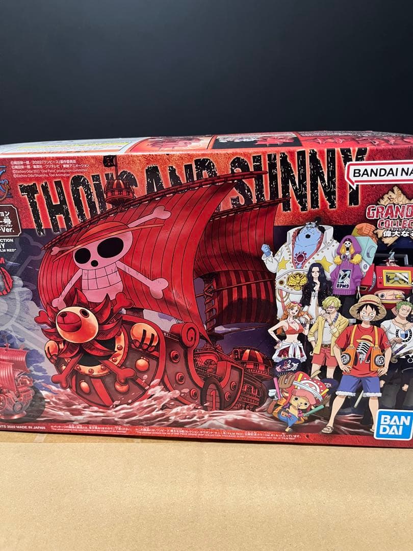 ワンピース　フィギュア　限定　ルフィ　ロビン　イワンコフ　WCF ヤマト