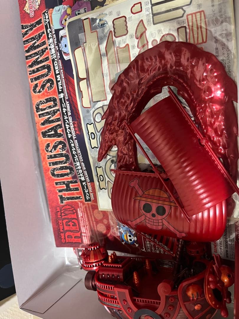 ワンピース　フィギュア　限定　ルフィ　ロビン　イワンコフ　WCF ヤマト