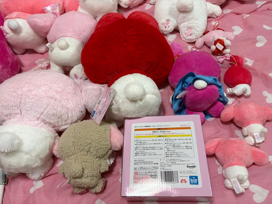 激レア　マイメロ ぬいぐるみ&マルチバック計22個セット