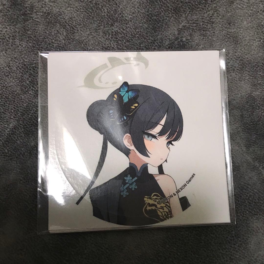 ブルーアーカイブ ブルアカ 韓国限定 キサキ キーリング ステッカー