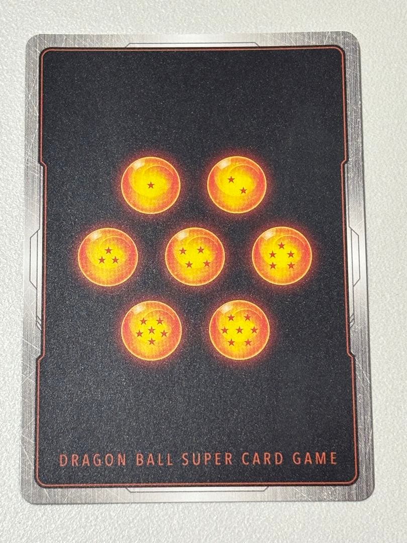 ドラゴンボール マンガブースター 02 R パラレル SB02-004 孫悟空