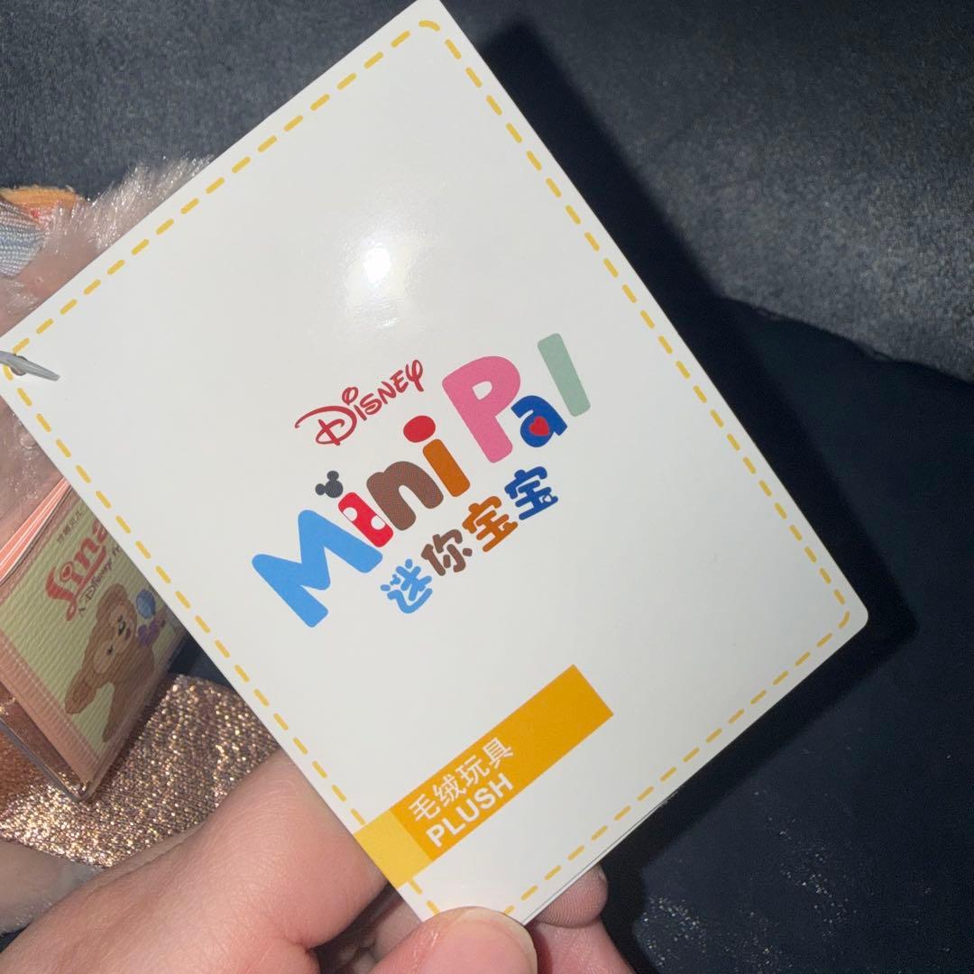 【限定価格！】上海ディズニー 限定 リーナベル バースデー 肩乗せ ぬいぐるみ