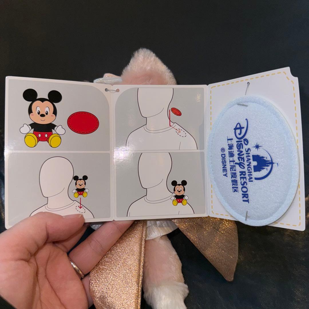 【限定価格！】上海ディズニー 限定 リーナベル バースデー 肩乗せ ぬいぐるみ