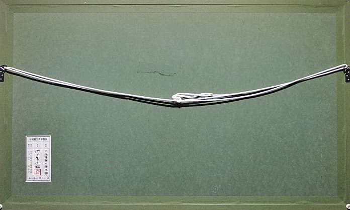 中島千波 【素桜神社の神代櫻】 岩絵具方式複製画