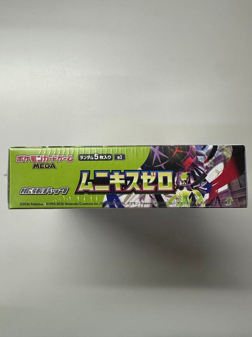 新品、未開封 シュリンク付き ポケモンカードゲーム ムニキスゼロ 1BOX
