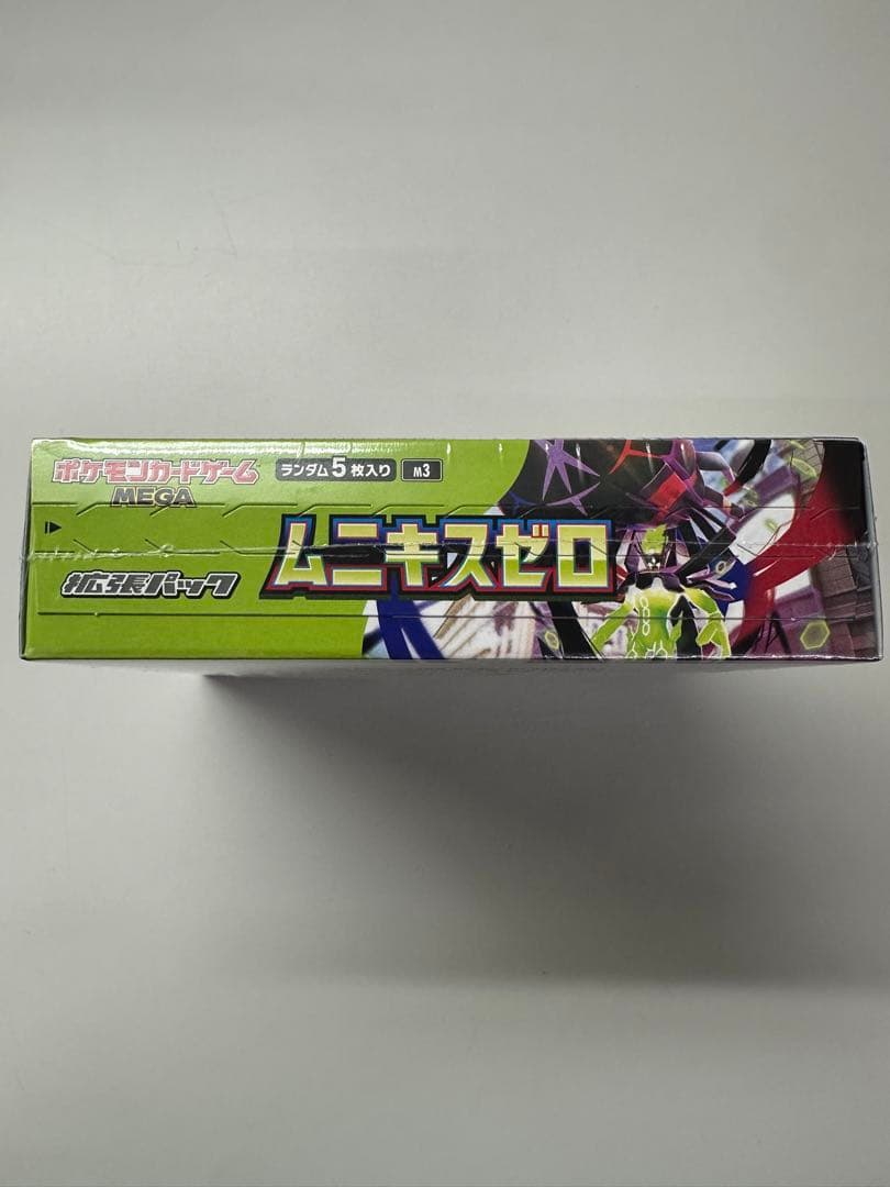 新品、未開封 シュリンク付き ポケモンカードゲーム ムニキスゼロ 1BOX