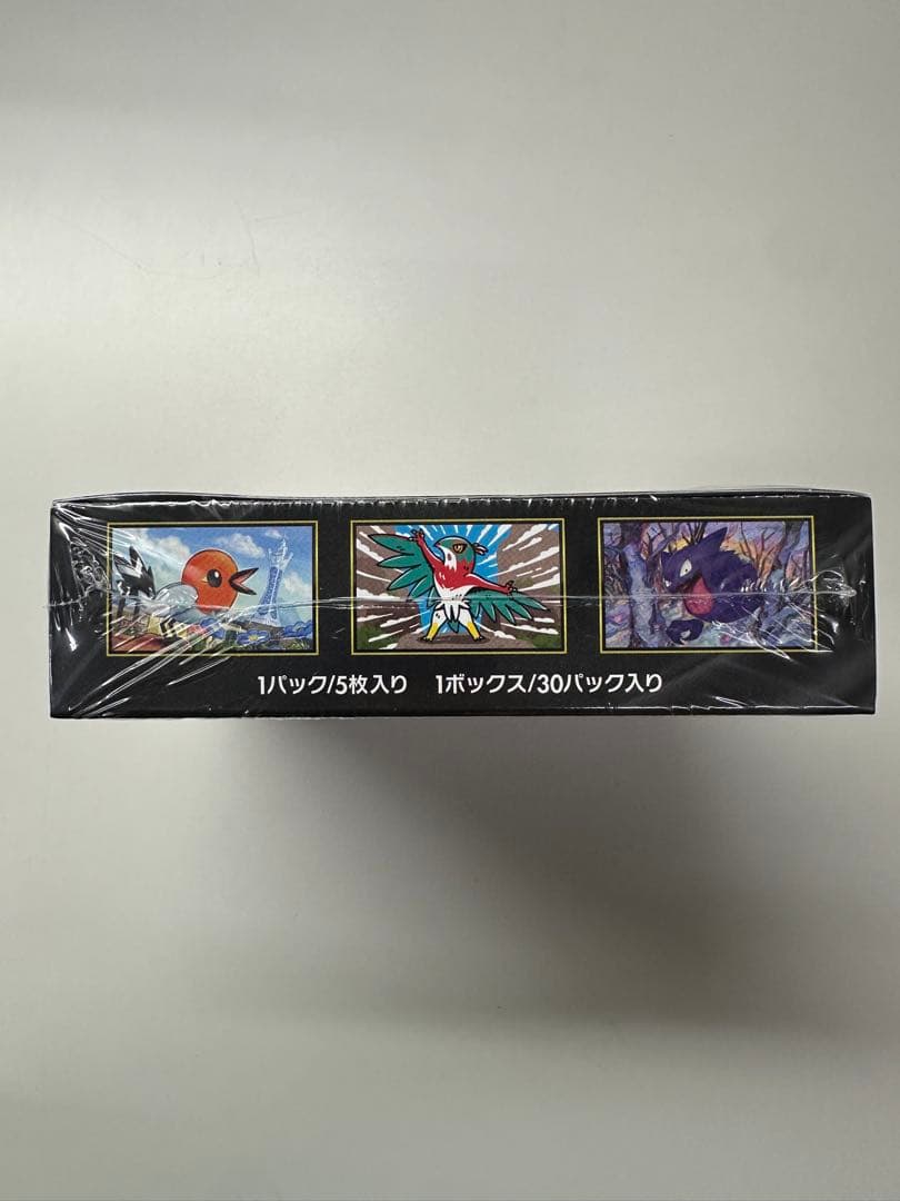 新品、未開封 シュリンク付き ポケモンカードゲーム ムニキスゼロ 1BOX