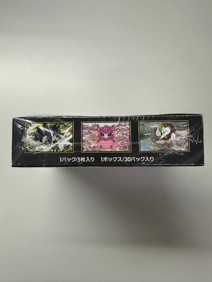 新品、未開封 シュリンク付き ポケモンカードゲーム ムニキスゼロ 1BOX