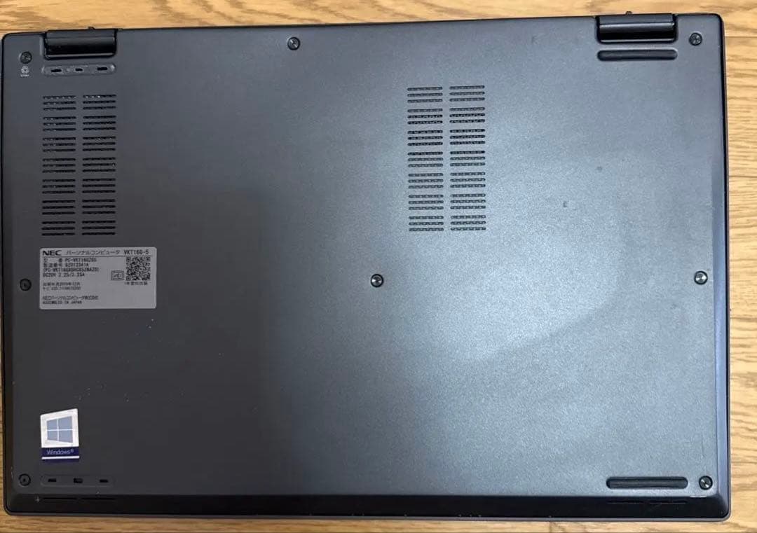 NEC ノートPC VersaPro VKT16G-5 SSD搭載