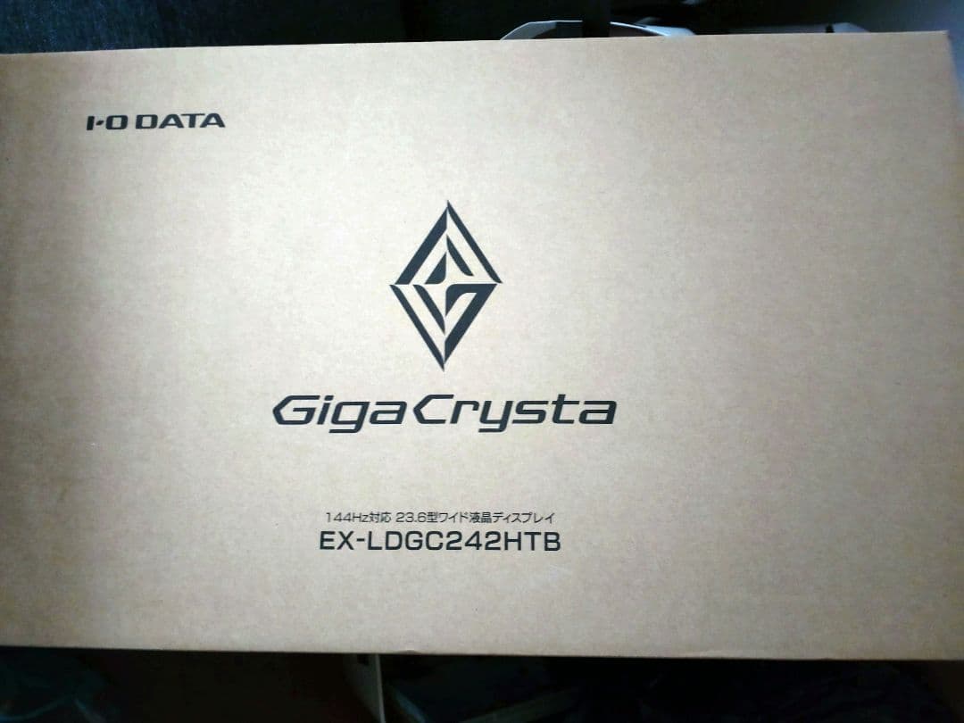 ゲーミングモニター GigaCrysta EX-LDGC242HTB