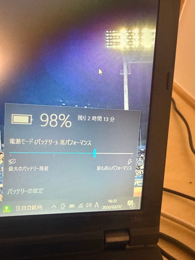 Lenovo L540Office Win10 or Win11 第4世代