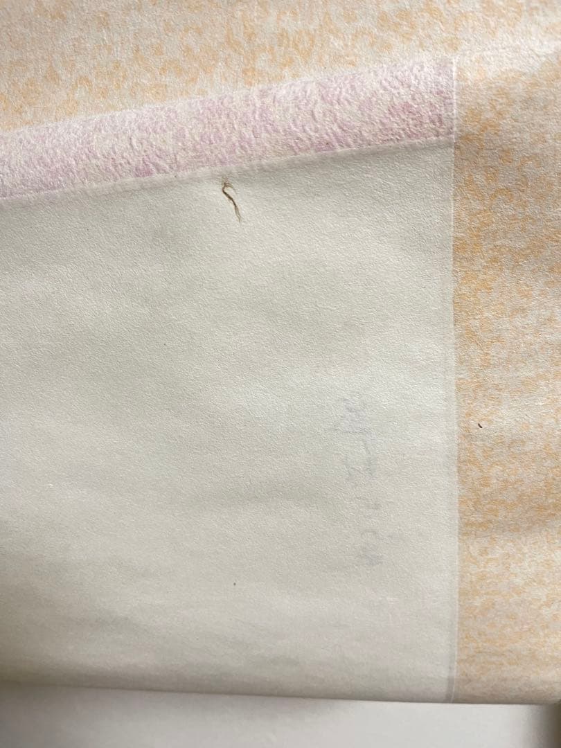 【真作】恵山　観音菩薩図 掛軸 仏画 絹本彩色 大幅 仏教美術