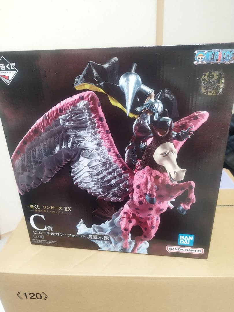 ▷▶一番くじワンピースのC賞 ピエール＆ガン・フォール➕️おまけフィギュア　✯
