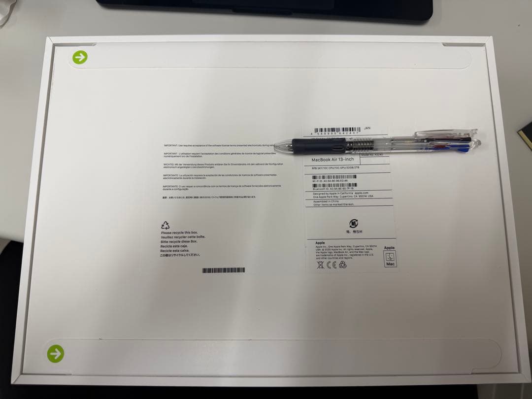 MacBook Air 13-inch (A3240) 本体