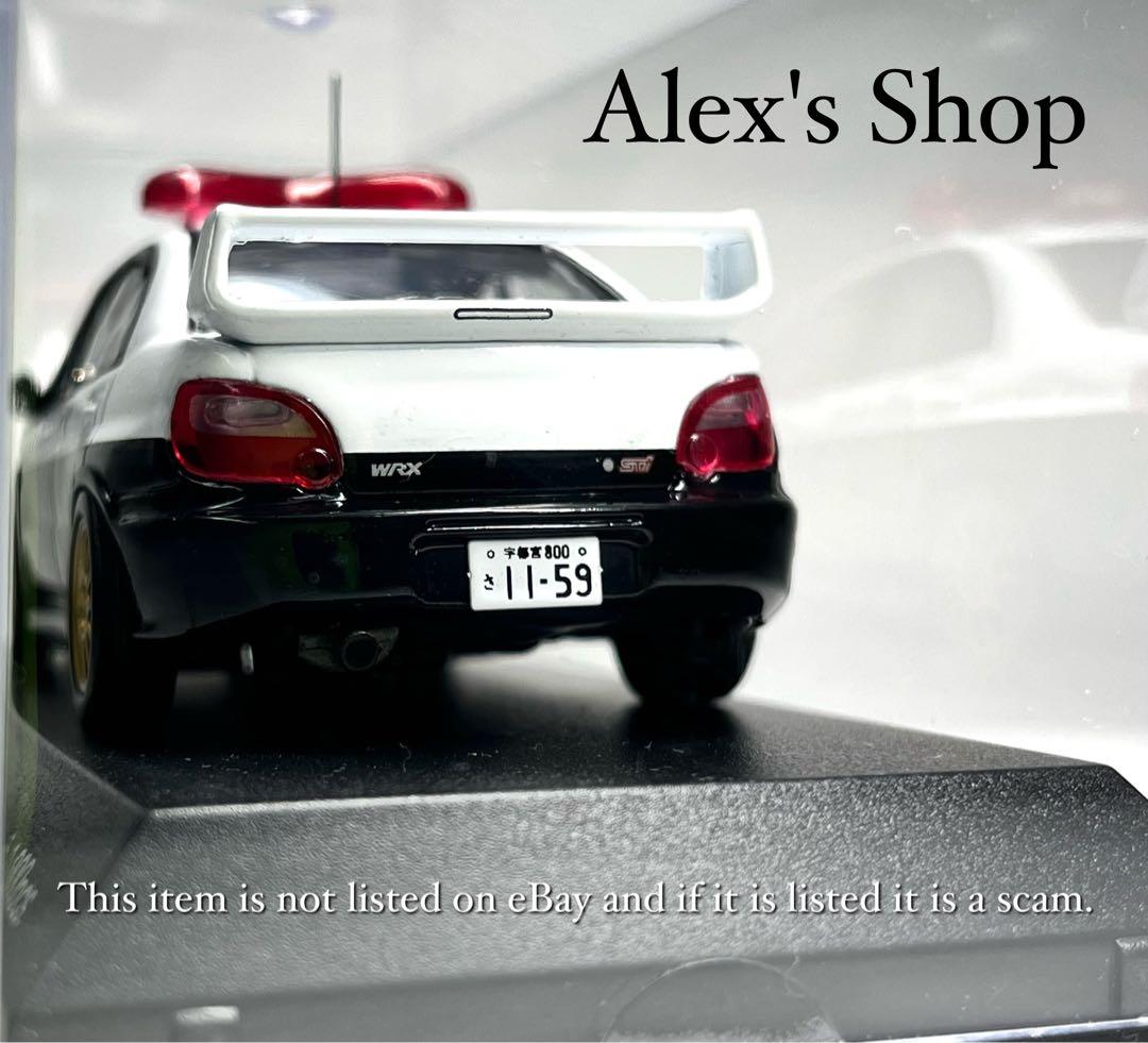 スバル インプレッサWRX STi 2004 栃木県警察高速道路交通警察隊車両