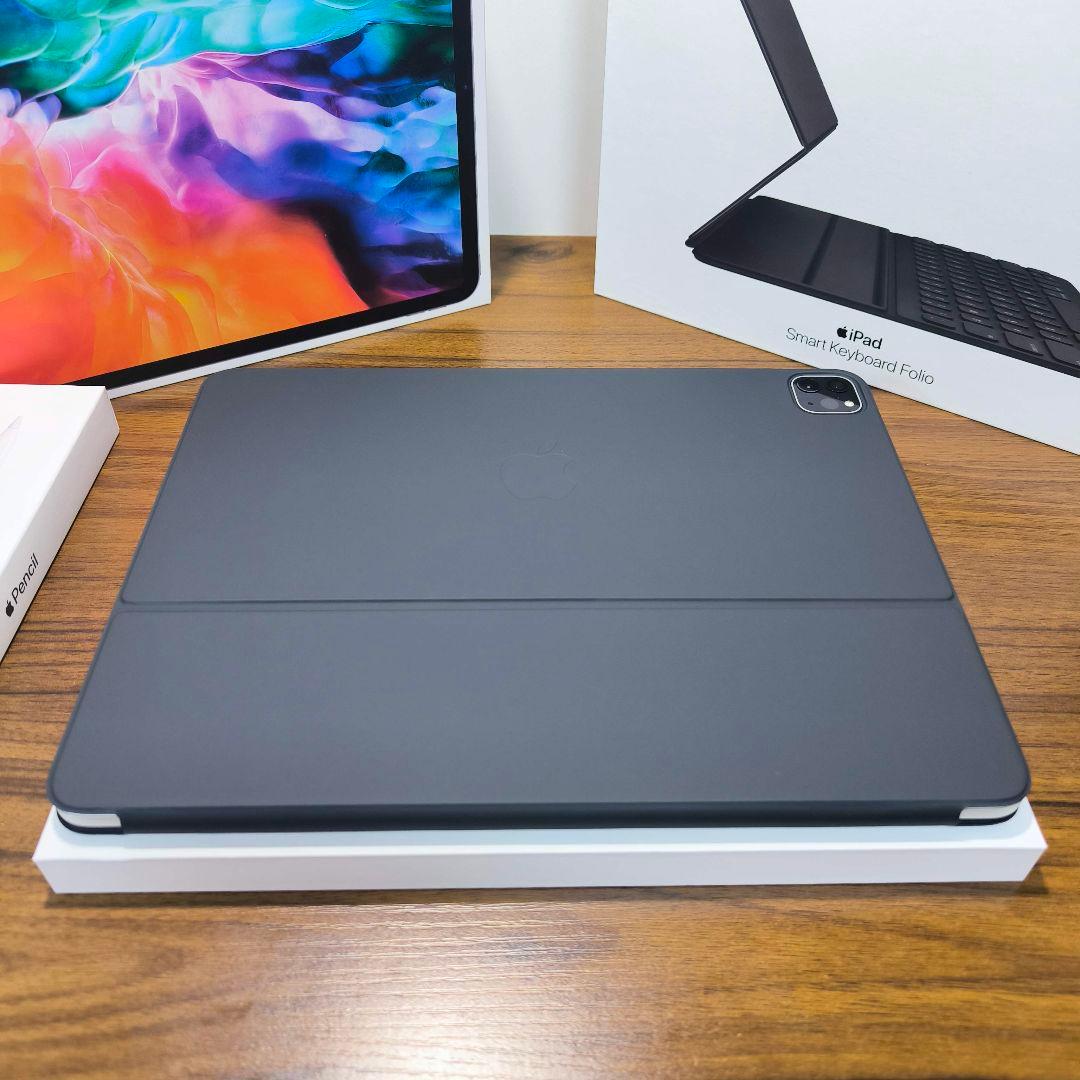 iPad Pro 12.9 第4世代 Apple Keyboard Pencil