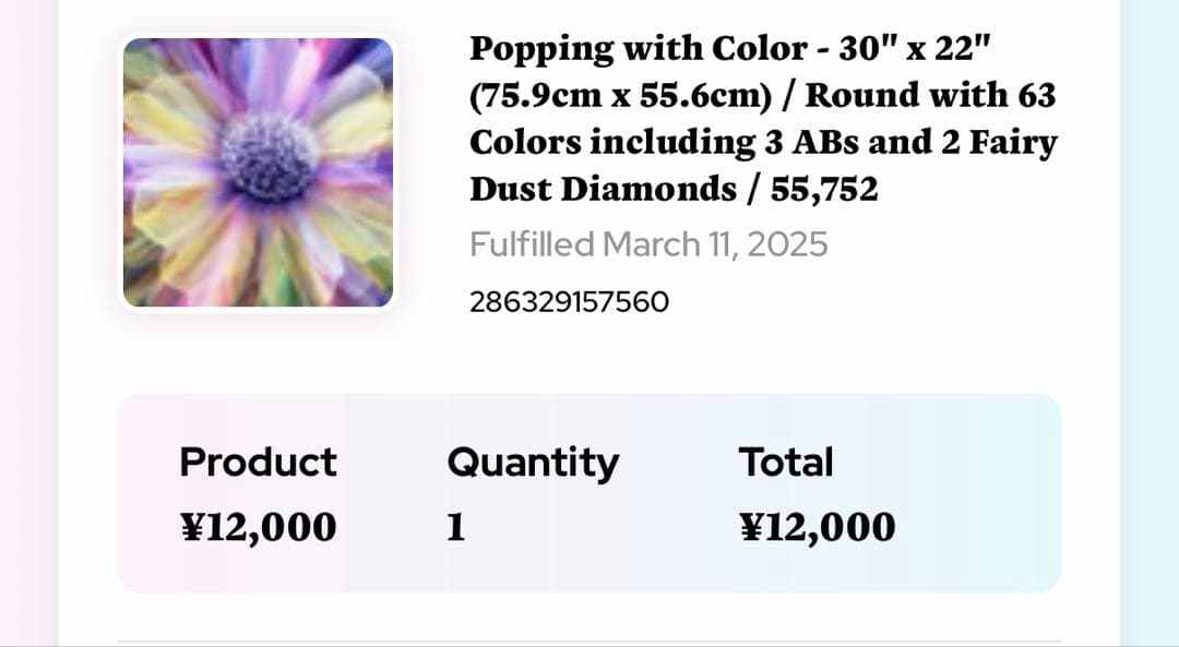 ダイヤモンドアートクラブ　Popping with Color