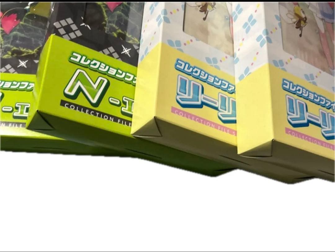 ポケモンカード コレクションファイルセット リーリエ N 各2個