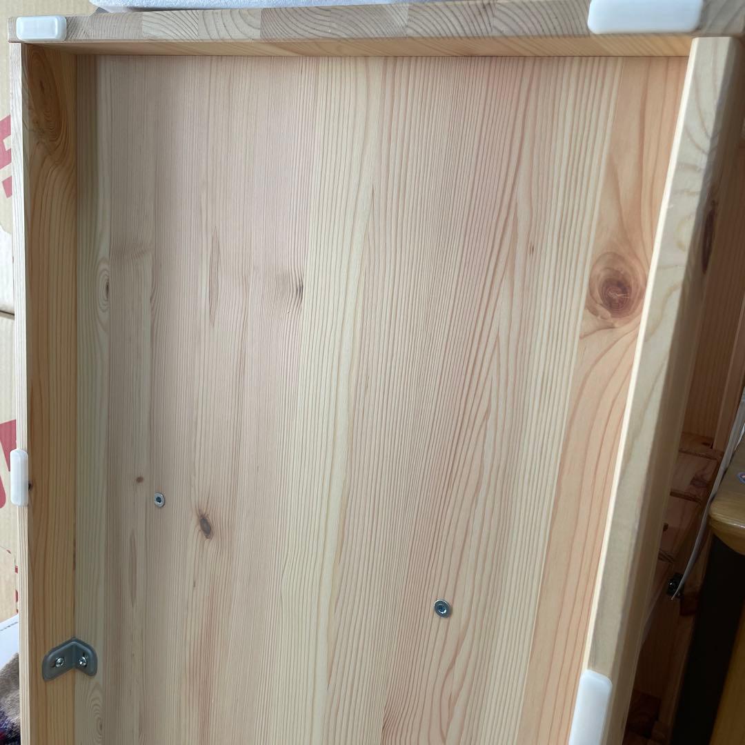 【送料無料】IKEA トロファスト おもちゃ箱 棚