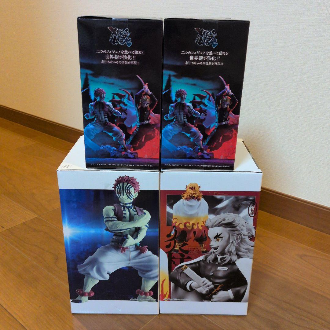 【新品未開封】鬼滅の刃　猗窩座×煉獄杏寿郎　４体セット