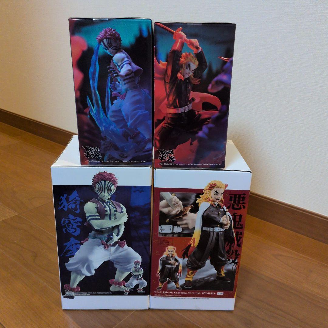 【新品未開封】鬼滅の刃　猗窩座×煉獄杏寿郎　４体セット