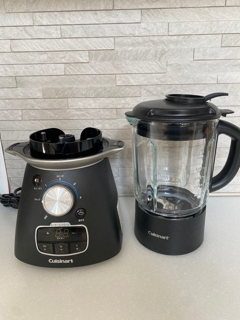 Cuisinart クッキングブレンダー 美品
