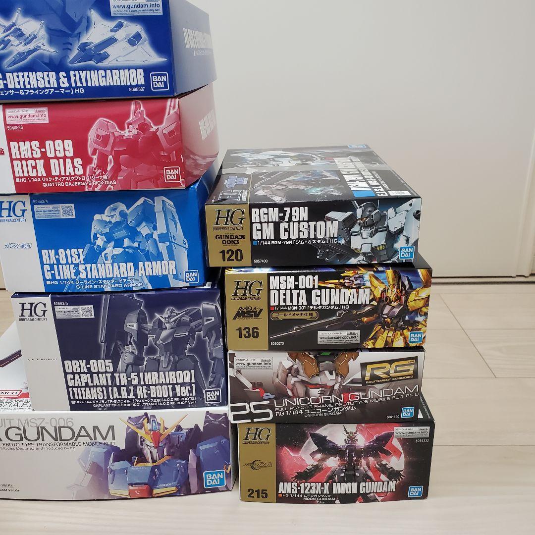 ガンプラ HGUC RG MG 9点セット