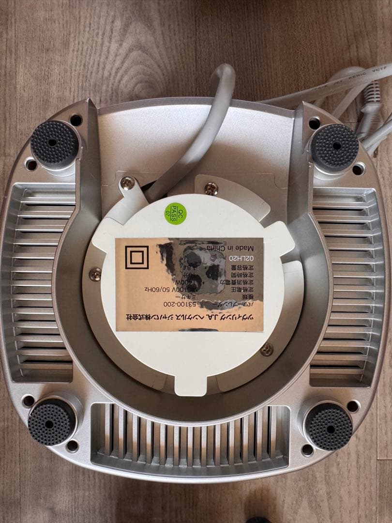 新品未使用　 ZWILLING　ツヴィリング パワーブレンダー　ミキサー