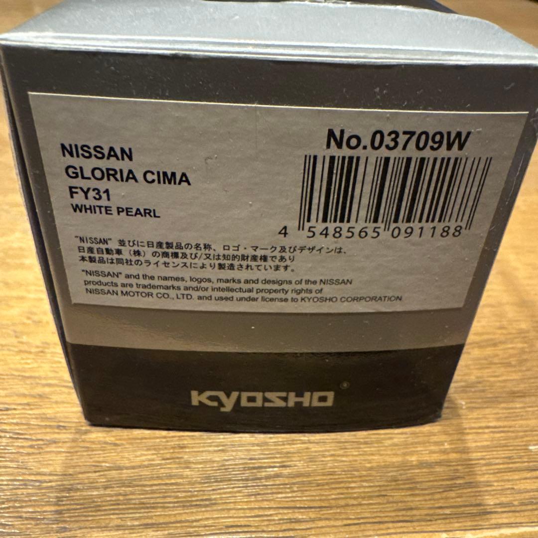 KYOSHO NISSAN GLORIA CIMA FY31 ホワイトパール