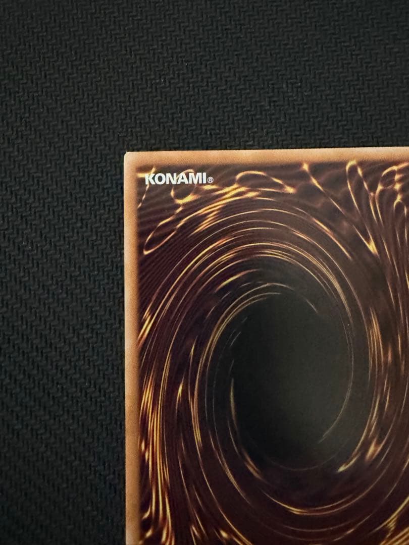 遊戯王　倶利伽羅天童　オーバーフレーム　プリズマ　①