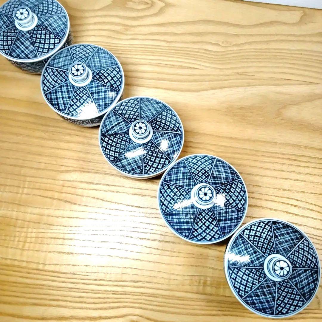 ☆平安光泉 清水焼 湯呑茶碗