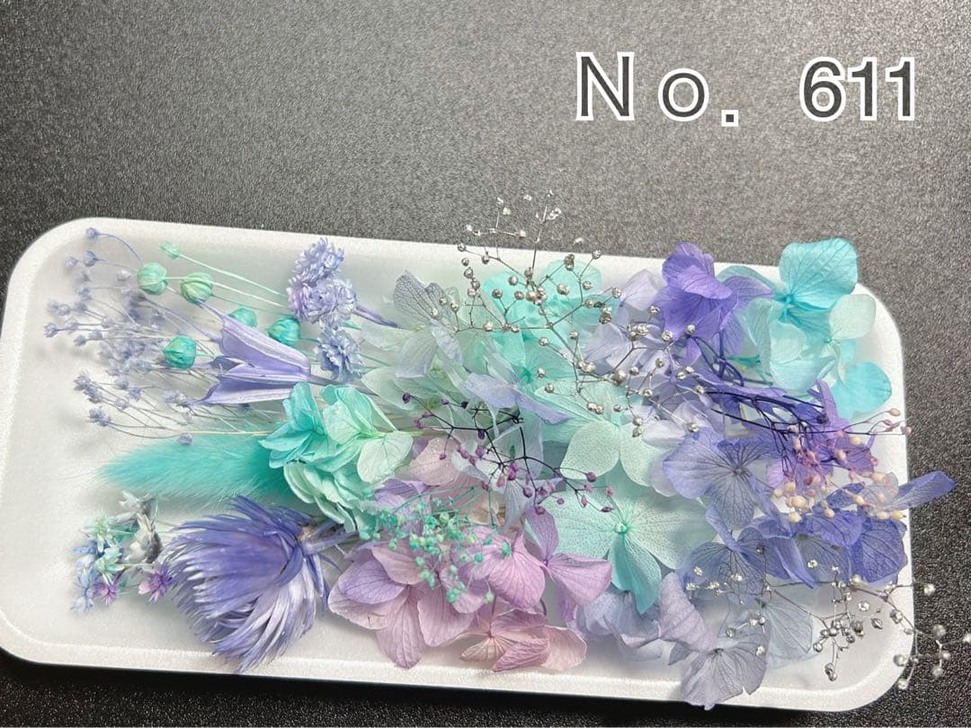 花材セット 紫陽花 Ｎｏ．611