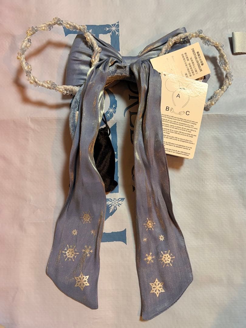 【最終値下げ】【香港限定】 【新品未使用】エルサ 光る カチューシャ