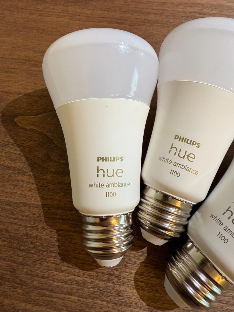 PHILIPS hue ホワイトグラデーションE26 75W 1100lm 3個