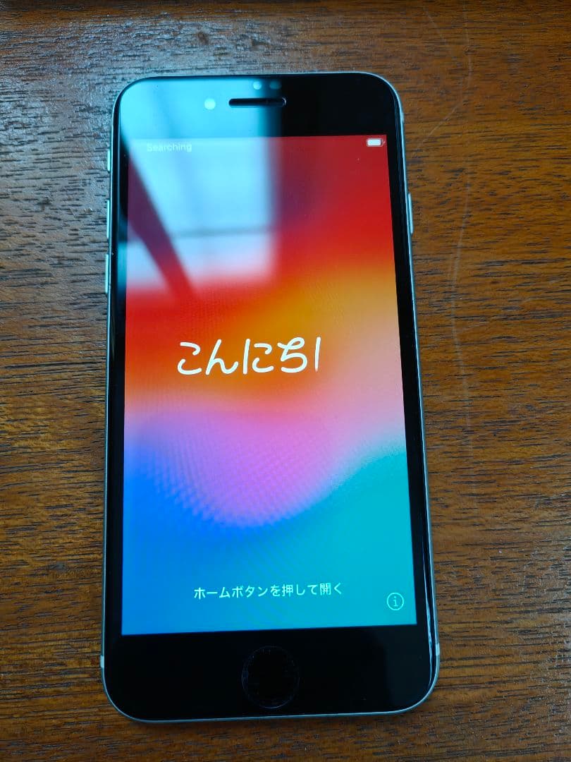 Apple iPhone SE(第2世代)64GBバッテリー残量86%
