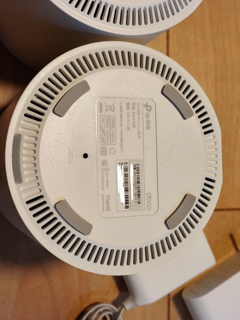TP-Link Deco x20 二個セット　メッシュ Wi-Fi
