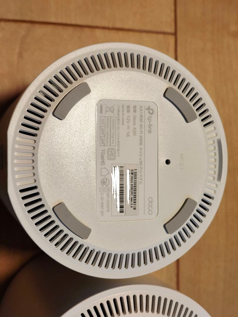 TP-Link Deco x20 二個セット　メッシュ Wi-Fi