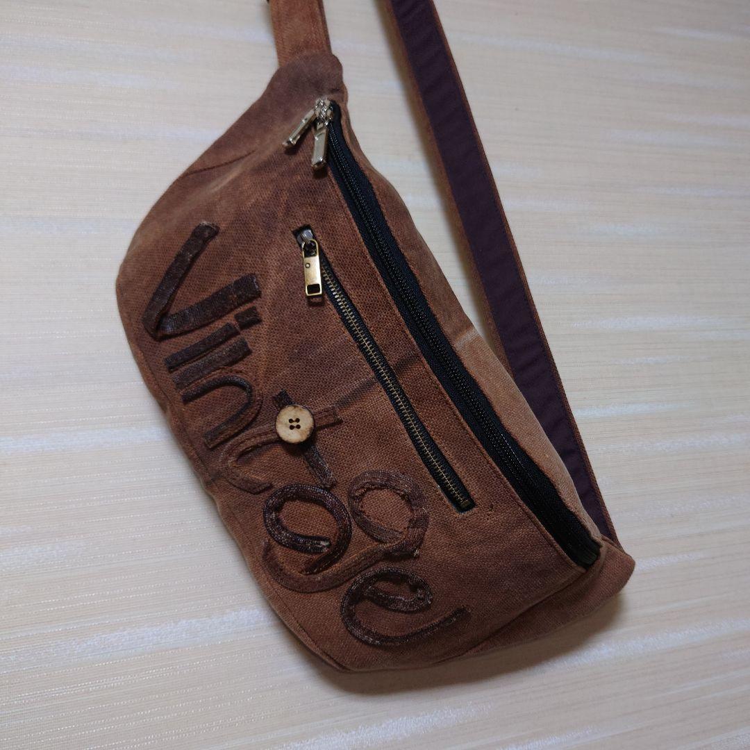 Vintageロゴ縫い付け☬酒袋リメイク☬ウエストバッグ,ボディバッグ/柿渋染め
