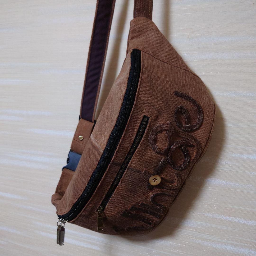 Vintageロゴ縫い付け☬酒袋リメイク☬ウエストバッグ,ボディバッグ/柿渋染め