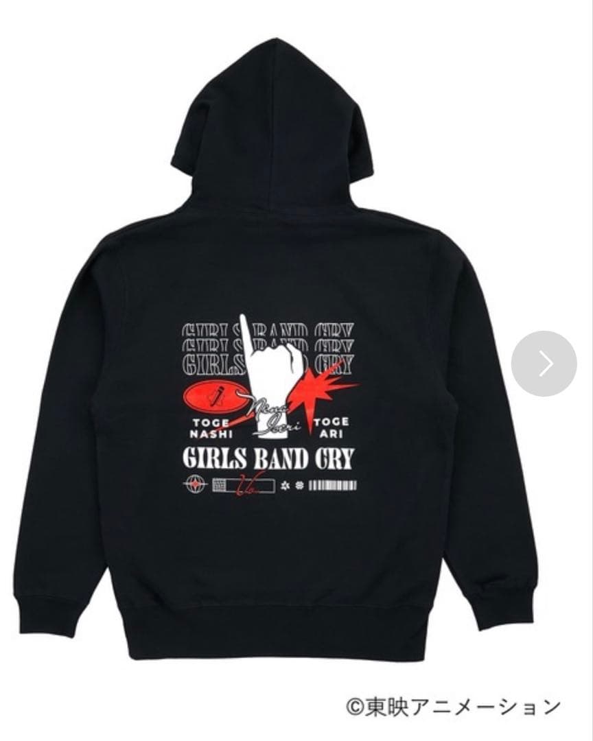 ガールズバンドクライ×ZOZOTOWN 井芹仁奈 パーカー Mサイズ